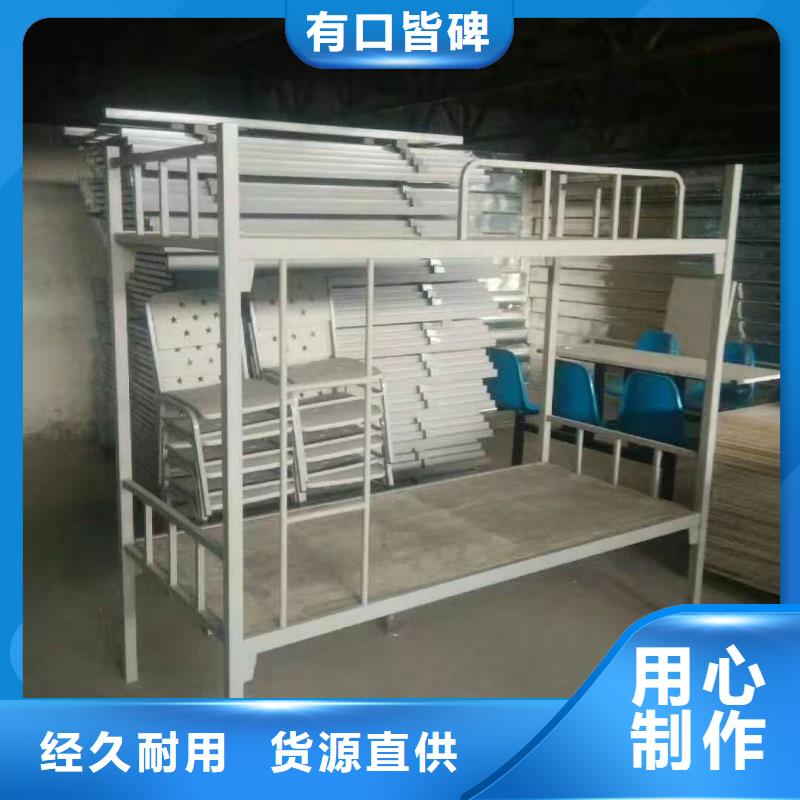 【上下床】 学校上下床厂家杰顺病例资料密集柜