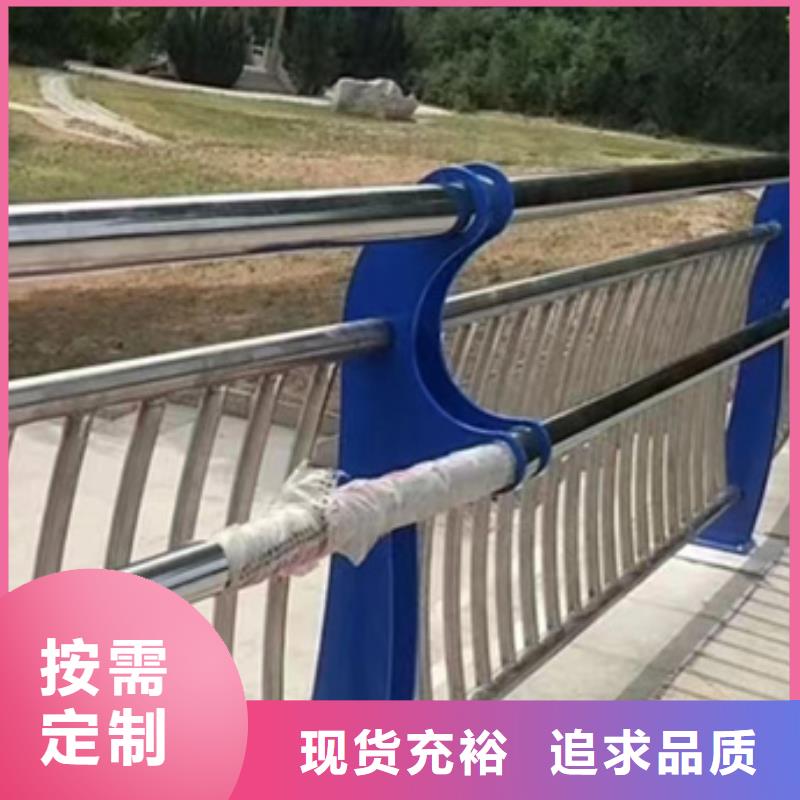 护栏铝合金护栏厂原厂制造