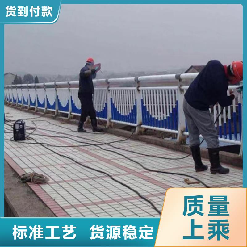 护栏_河道防撞栏杆专业生产N年