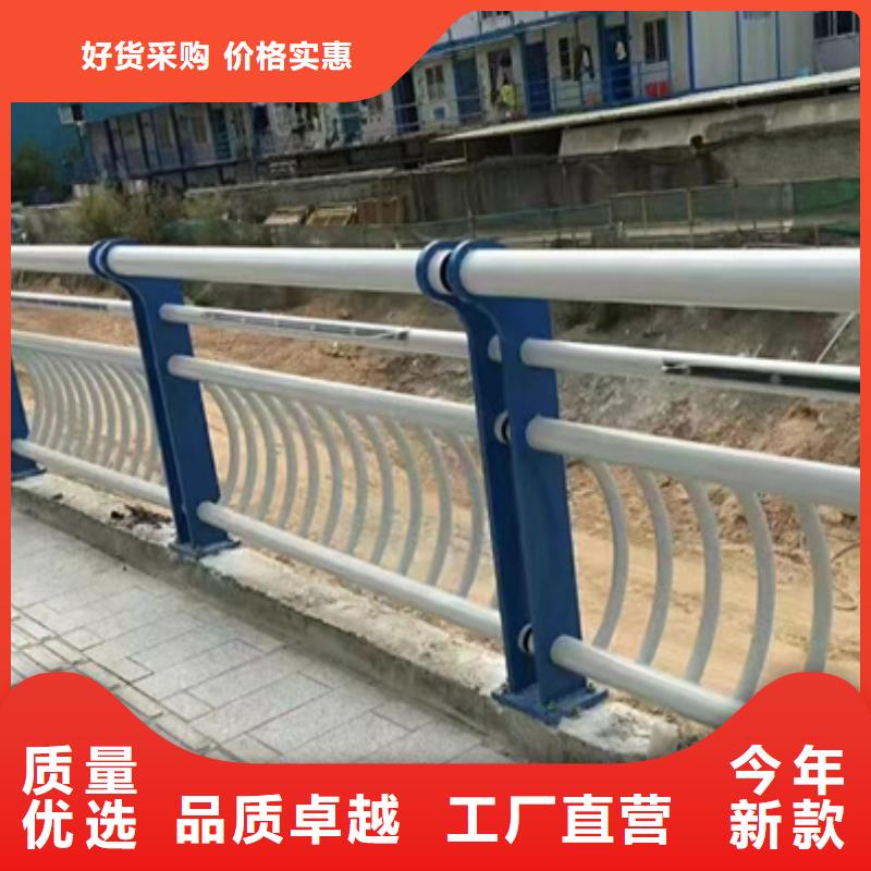 护栏 镀锌管景观护栏大厂生产品质