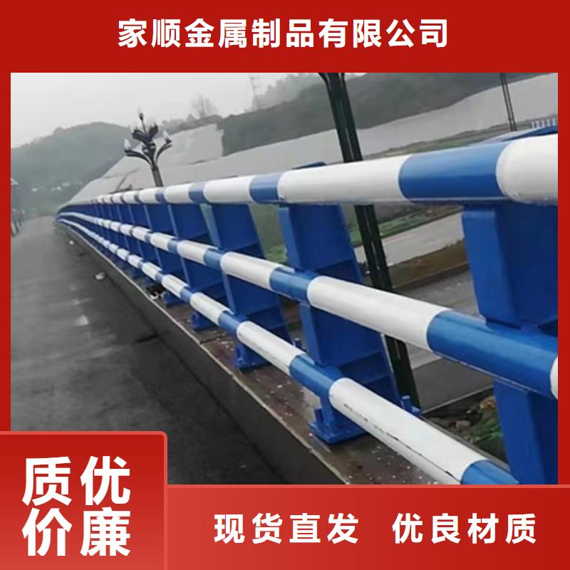 护栏,304不锈钢复合管专业品质