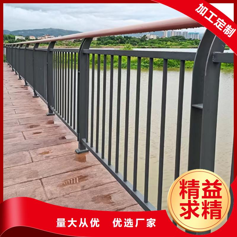 护栏_不锈钢复合管栏杆厂家技术完善