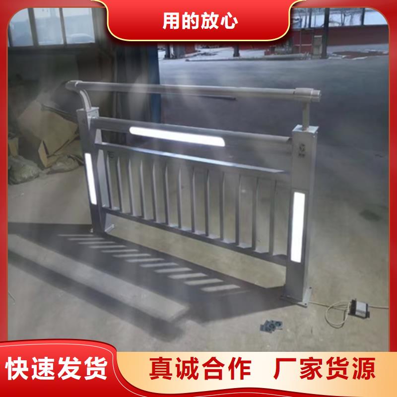 护栏不锈钢景观护栏源头直供