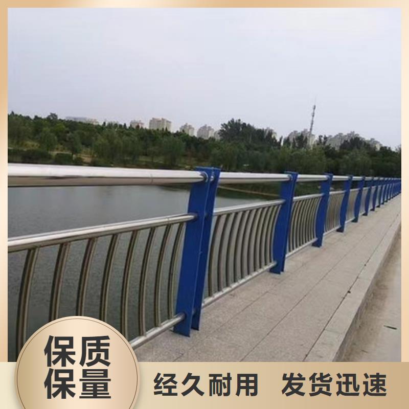 护栏-【人行道栏杆】货品齐全