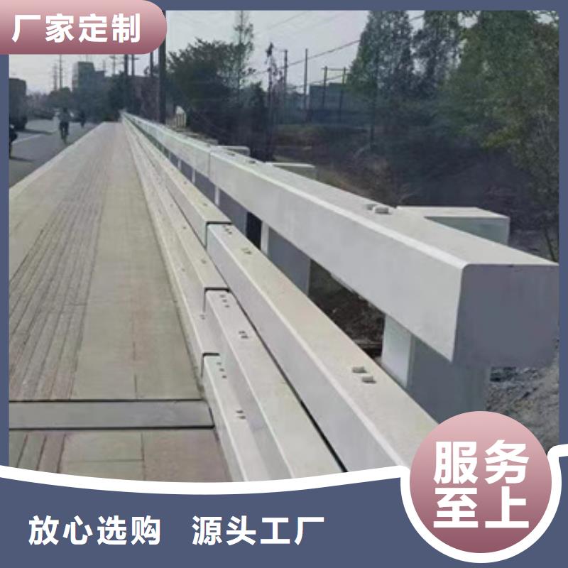 护栏河道防撞栏杆专注生产制造多年