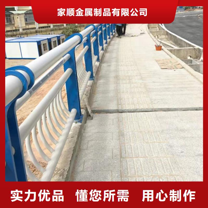 护栏-灯光防撞护栏可零售可批发
