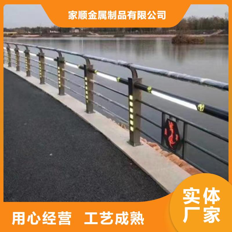 护栏【LED防护栏杆】专注细节使用放心