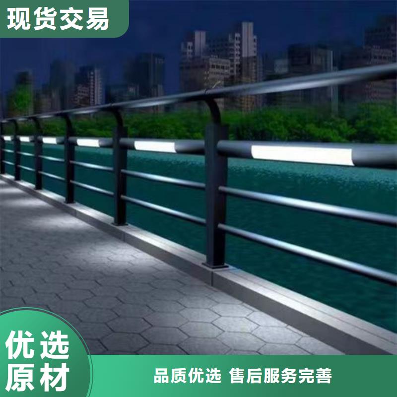护栏【不锈钢景观护栏】质量安心
