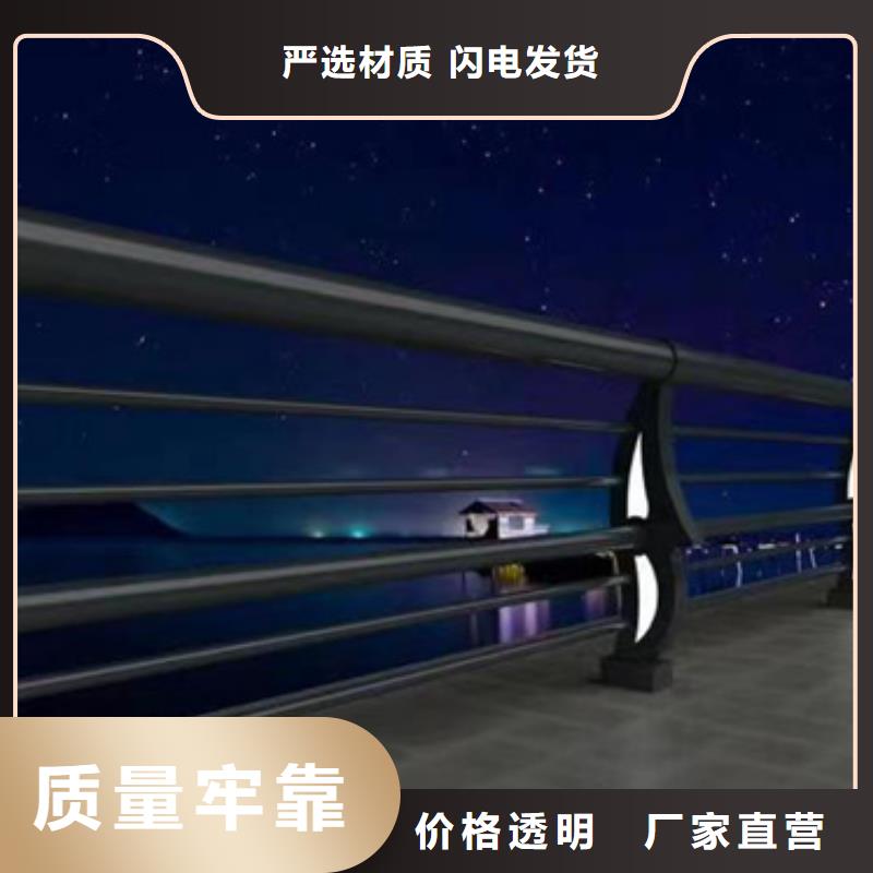 护栏M型防撞护栏工厂现货供应