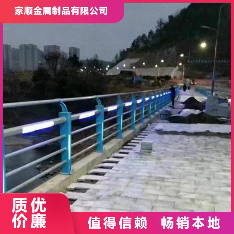 护栏 【交通护栏】厂家直营
