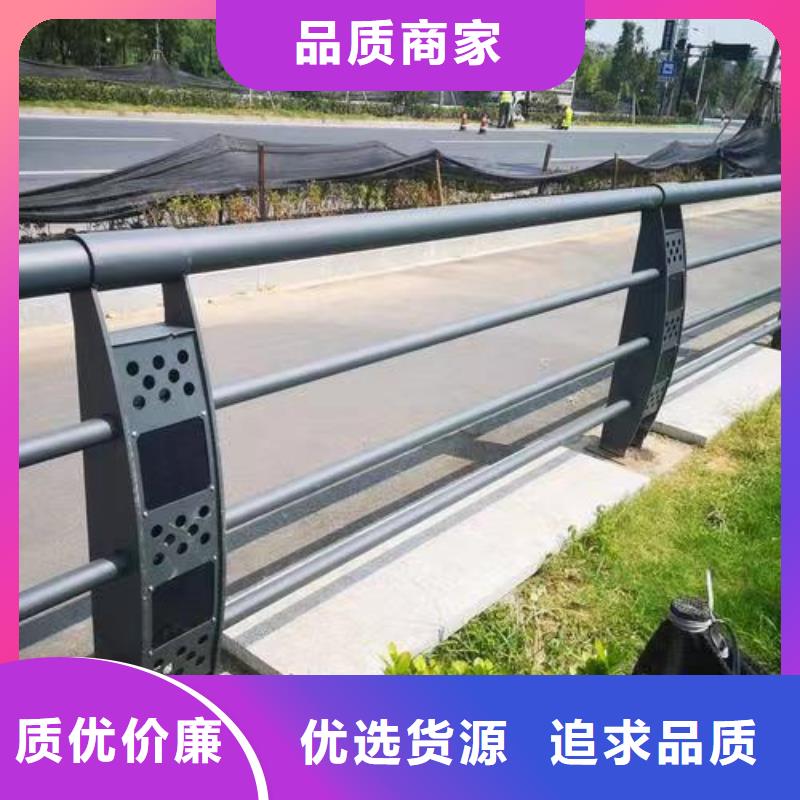 桥梁道路护栏视频-四川省甘孜市家顺桥梁道路护栏可服务区域色达|乡城|广元|广安|资阳|攀枝花|内江等