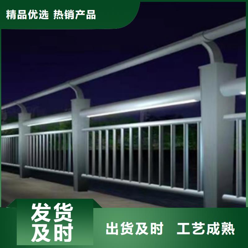 护栏防撞护栏层层质检