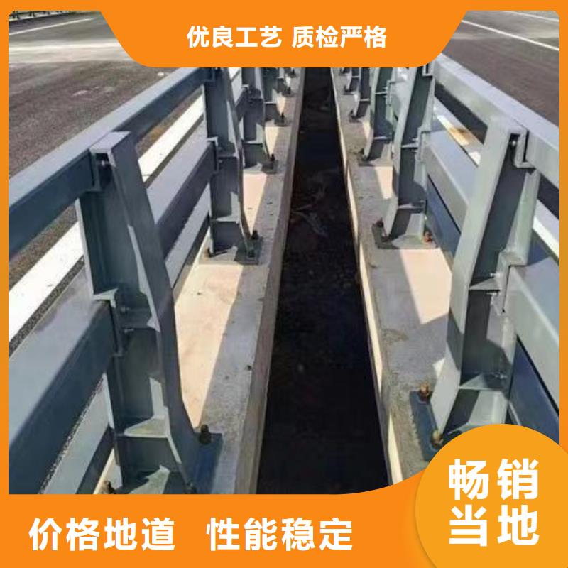 不锈钢复合管护栏质高价优