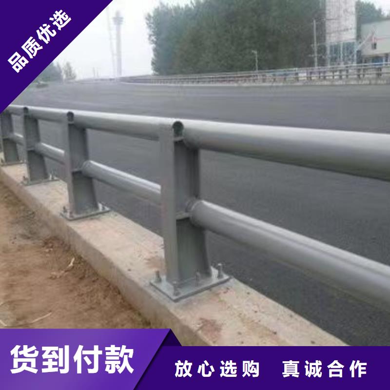 护栏_河道防撞栏杆真材实料加工定制