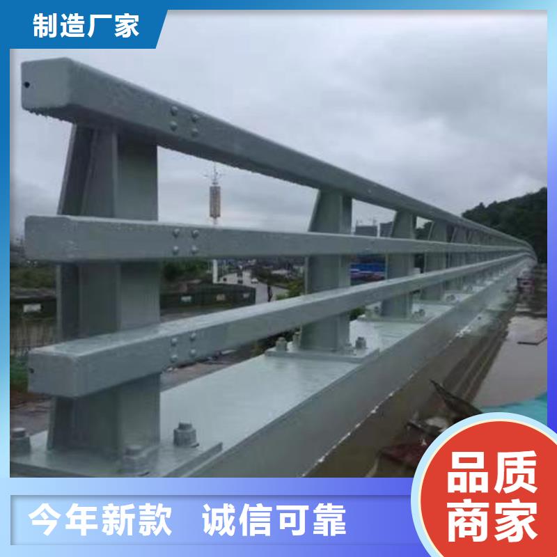 护栏 桥梁道路护栏客户信赖的厂家