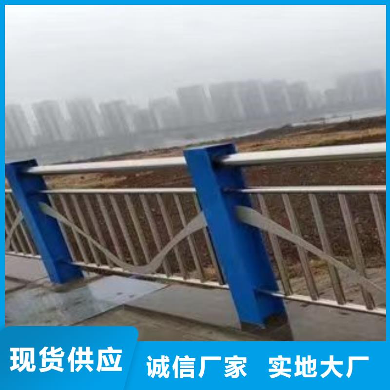 护栏_【高速开口栏网】客户信赖的厂家