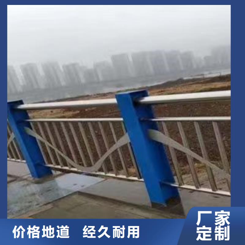 护栏桥梁灯光栏杆规格齐全