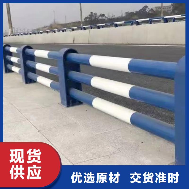 【护栏,灯光防撞护栏当地厂家值得信赖】