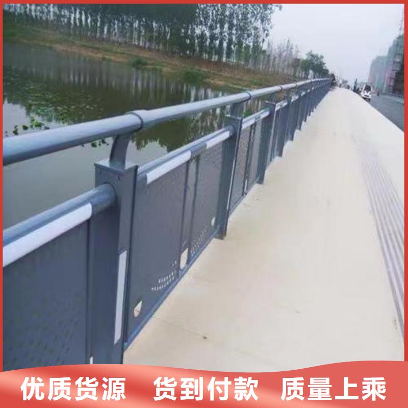 护栏-【人行道栏杆】货品齐全