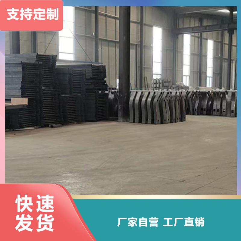 护栏-不锈钢栏杆加工厂厂家现货批发