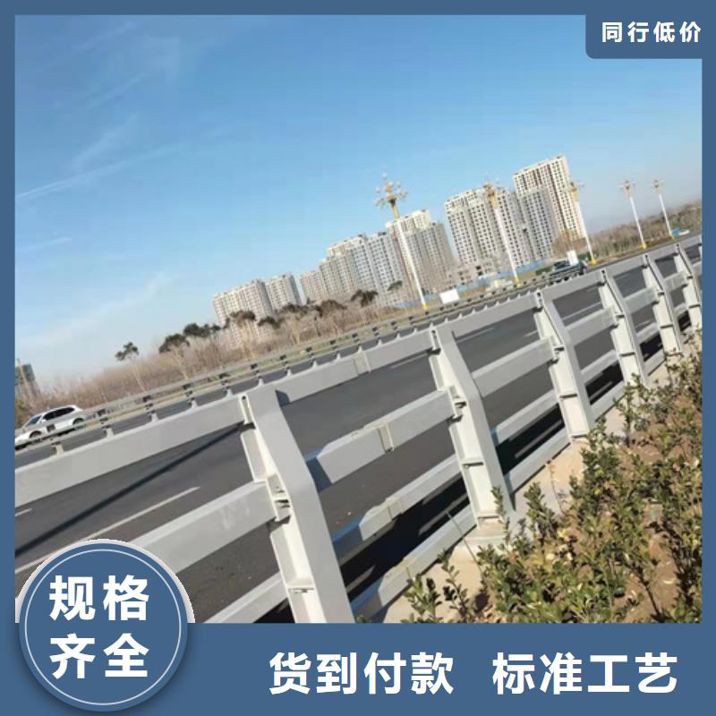 护栏河道护栏厂家直销