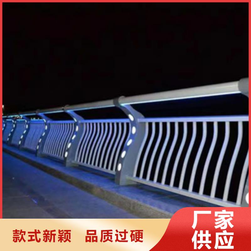 护栏,河道护栏常年供应