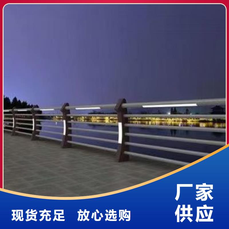 景观栏杆口碑好