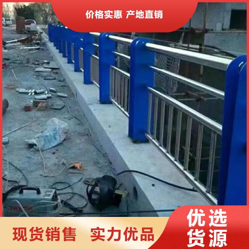 护栏,【道路护栏】可零售可批发