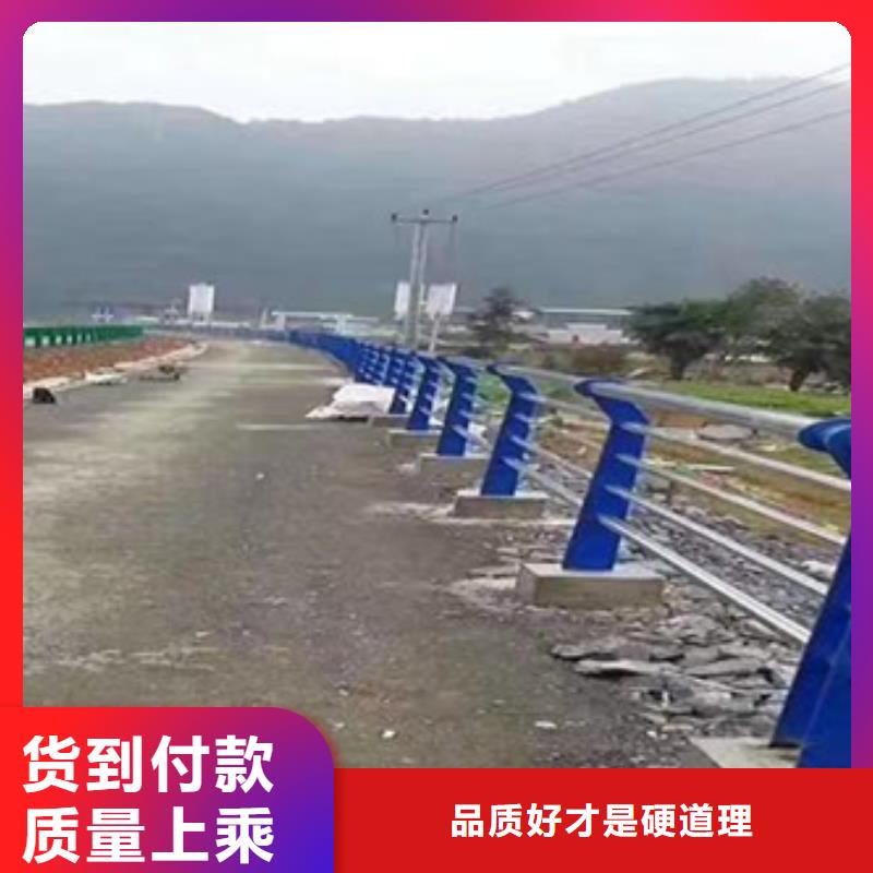 护栏河道防撞栏杆专注生产制造多年
