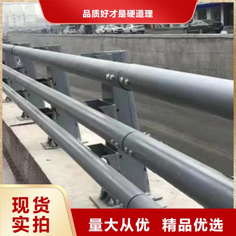 【护栏】 防撞护栏货真价实
