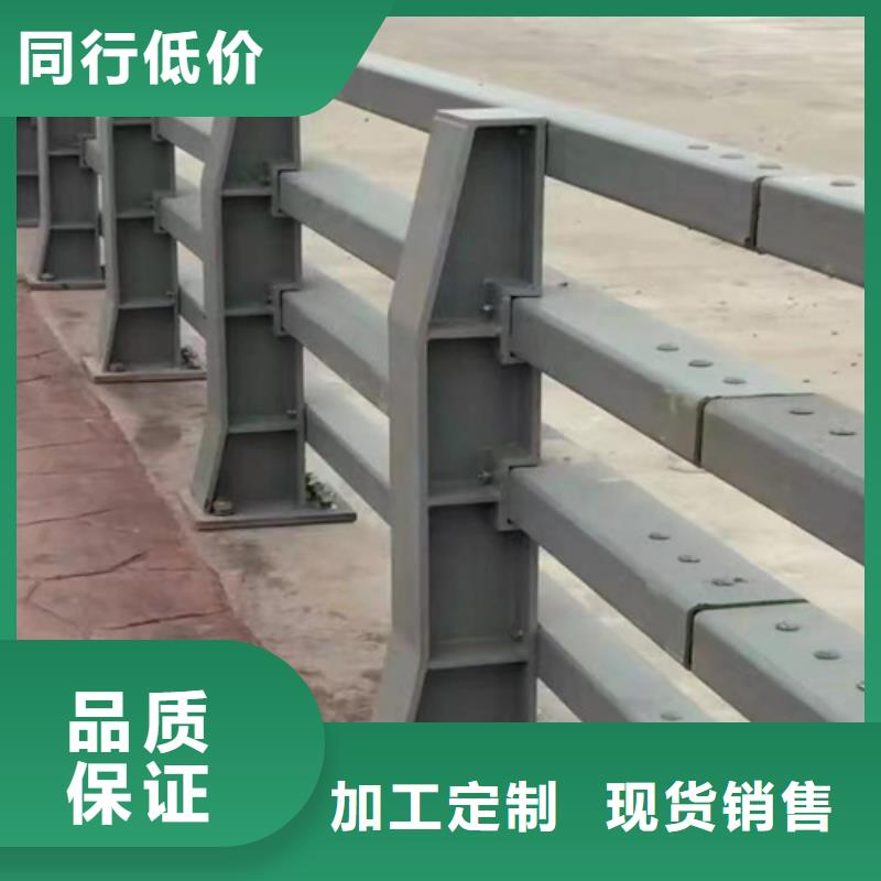铝合金护栏款式齐全