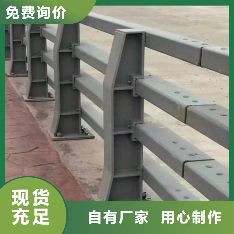 护栏 热镀锌立柱老客户钟爱