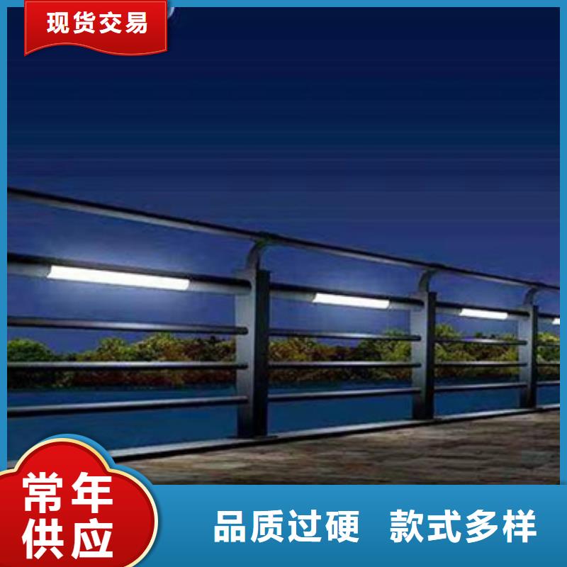 性价比高的防撞护栏批发商