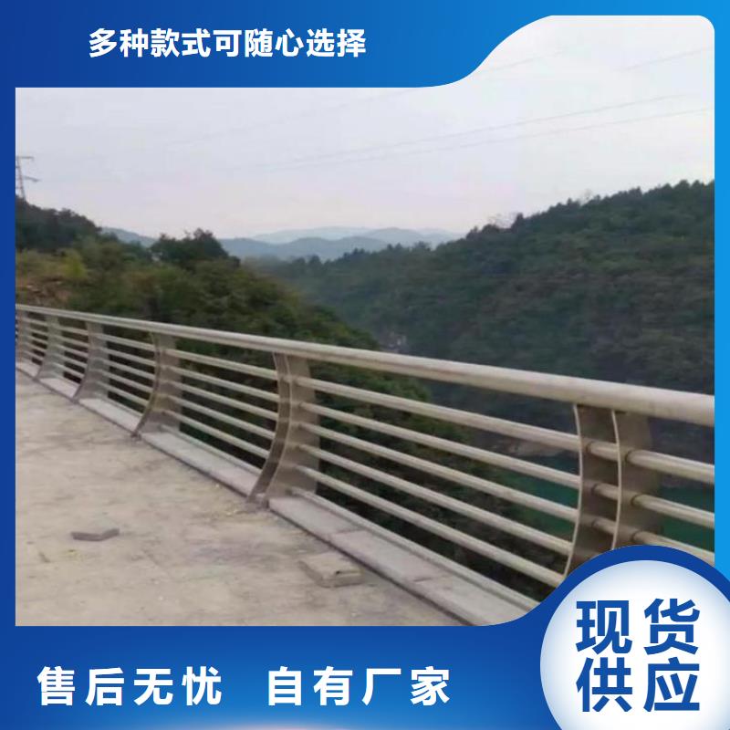 桥梁防撞栏杆库存充足