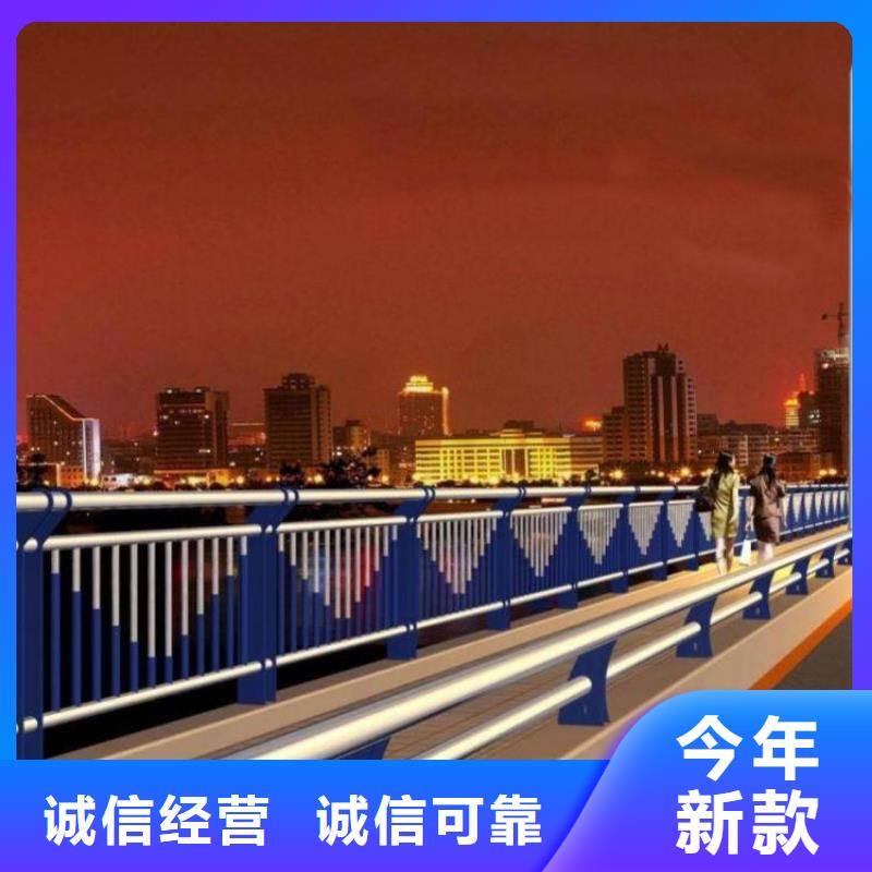 护栏 【交通护栏】厂家直营