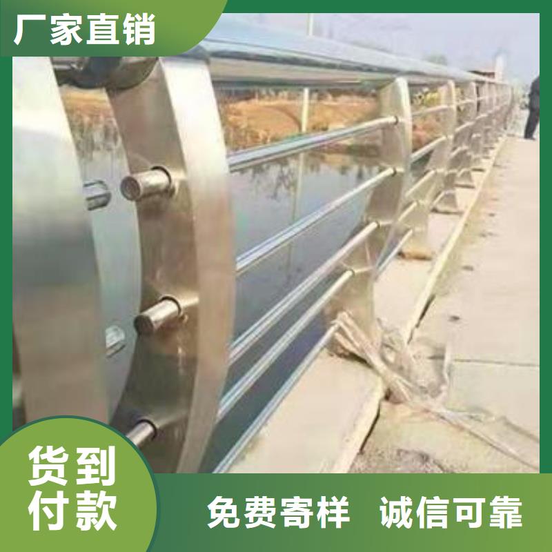 护栏不锈钢栏杆加工厂实力厂家直销