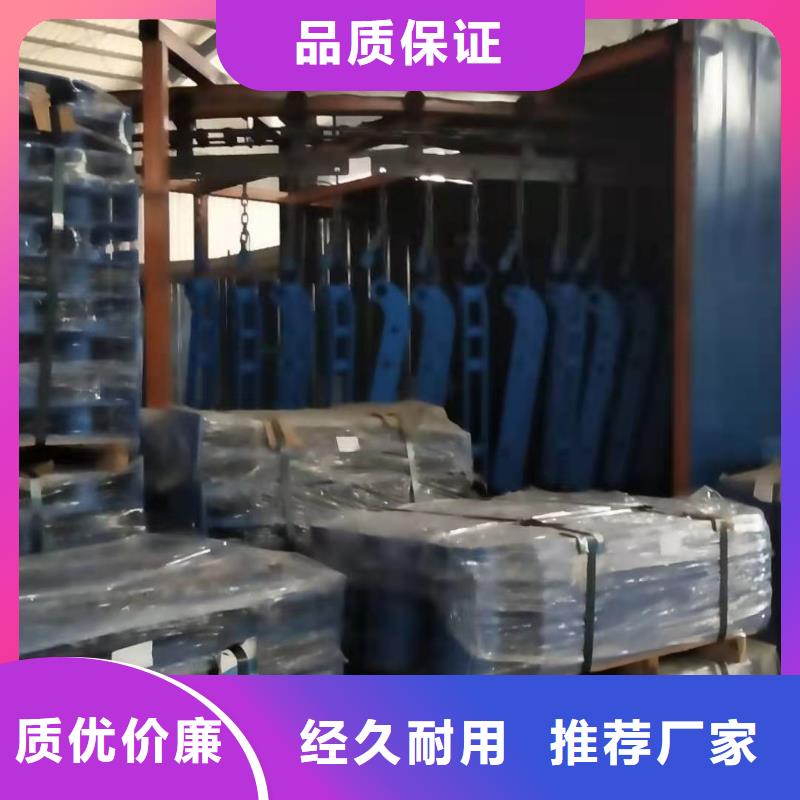 【护栏,灯光防撞护栏当地厂家值得信赖】