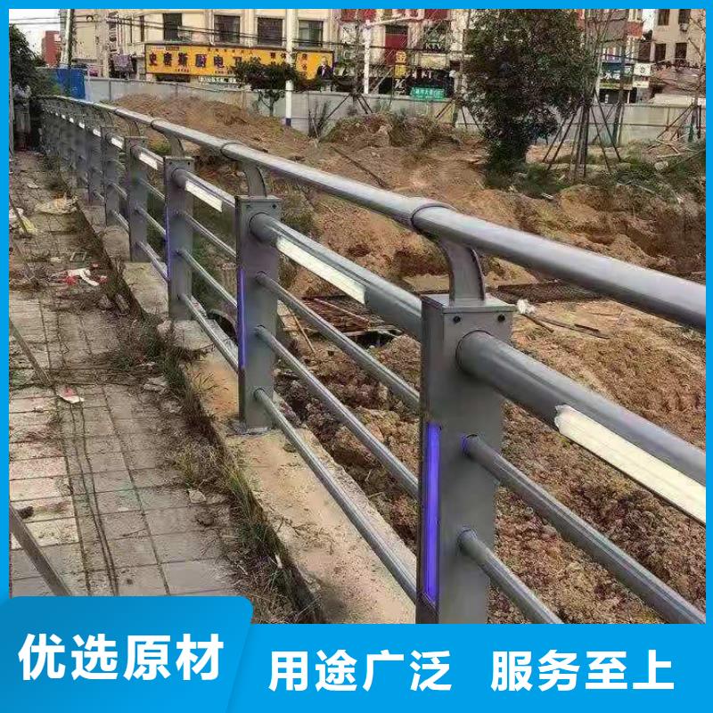 不锈钢符合管栏杆施工快速