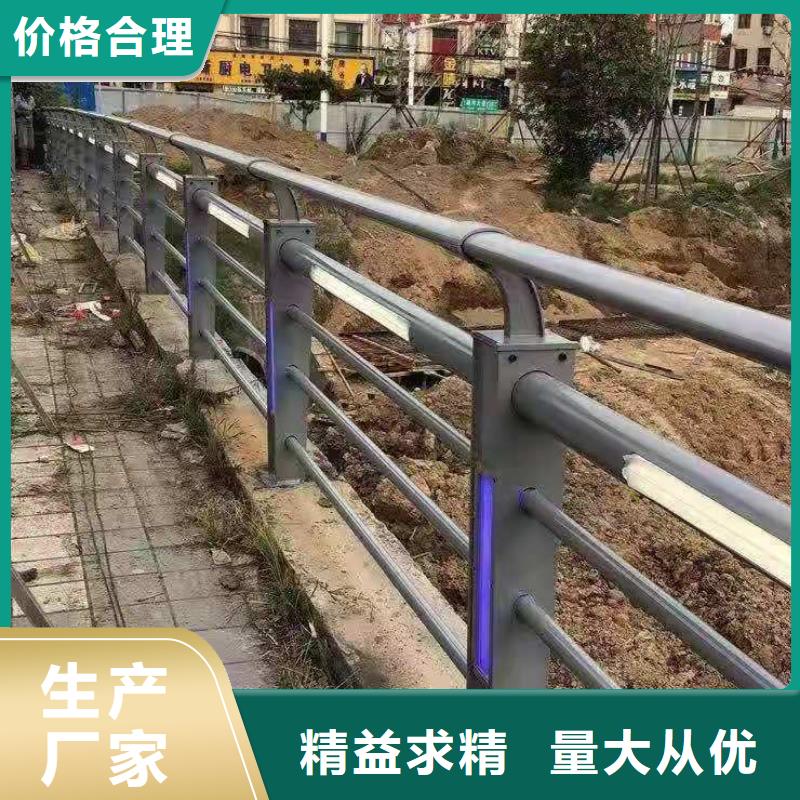 桥梁护栏不锈钢立柱拥有多家成功案例