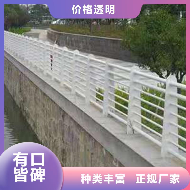 【桥梁护栏】_桥梁景观栏杆严谨工艺智尧景观护栏