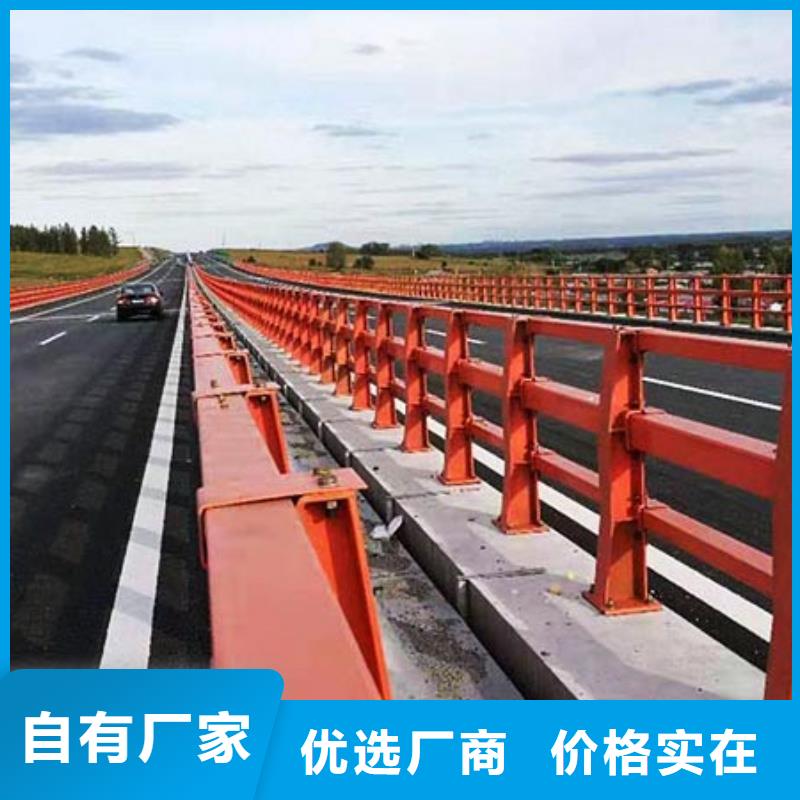 防撞护栏安装简便