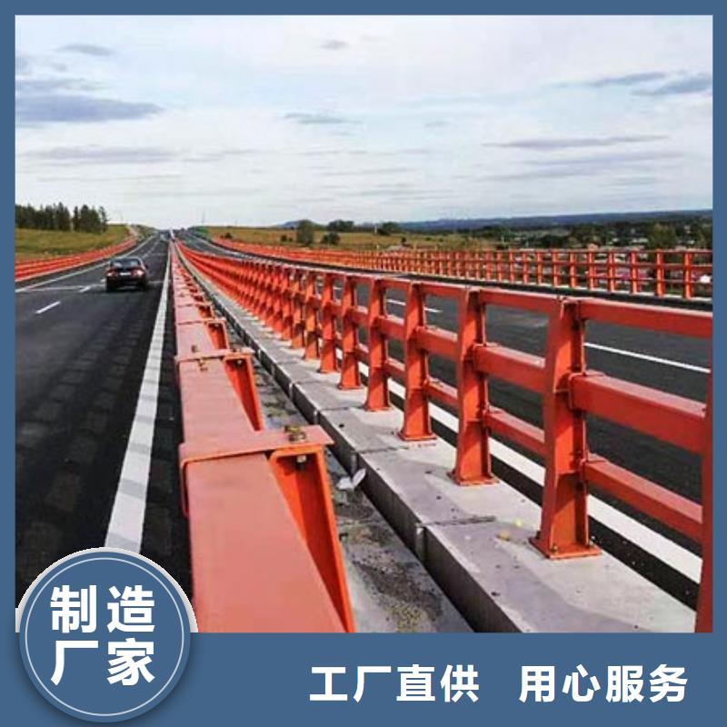 桥梁护栏不锈钢栏杆精品优选