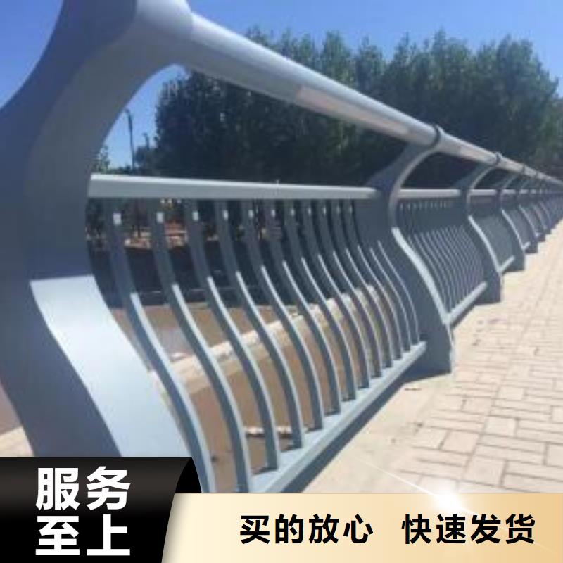 景观护栏视频-景观护栏-黑龙江省大庆市萨尔图|龙凤|牡丹江|鹤岗|佳木斯|齐齐哈尔【当地】制造商