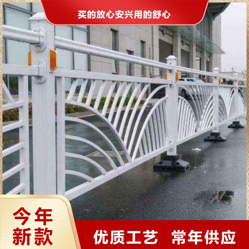 景观护栏视频-景观护栏|昭通市|彝良|大关|玉溪|昆明|临沧|西双版纳|怒江|文山