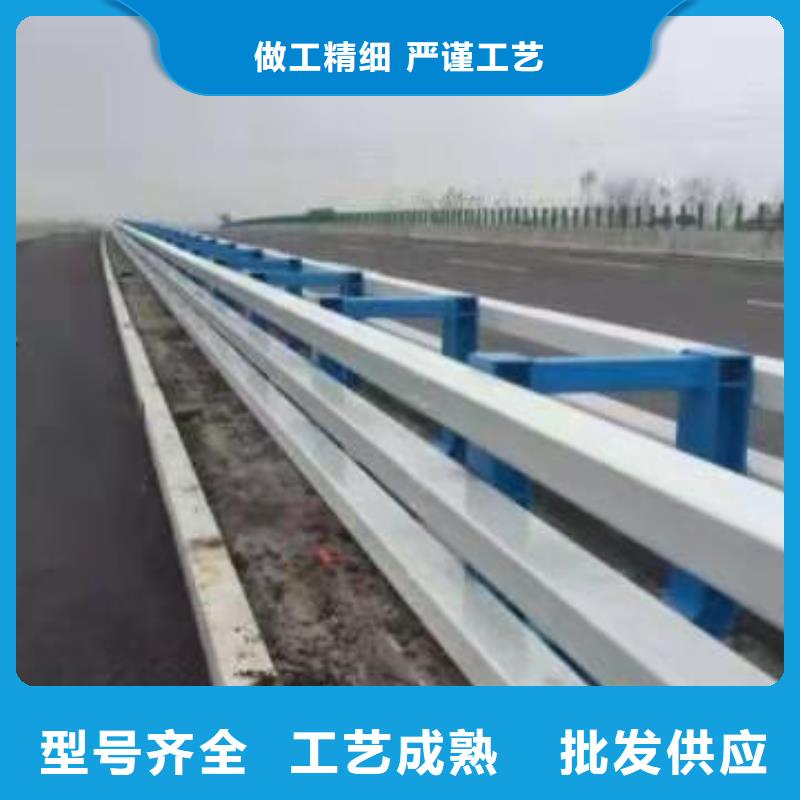 桥梁护栏【河道护栏】发货迅速