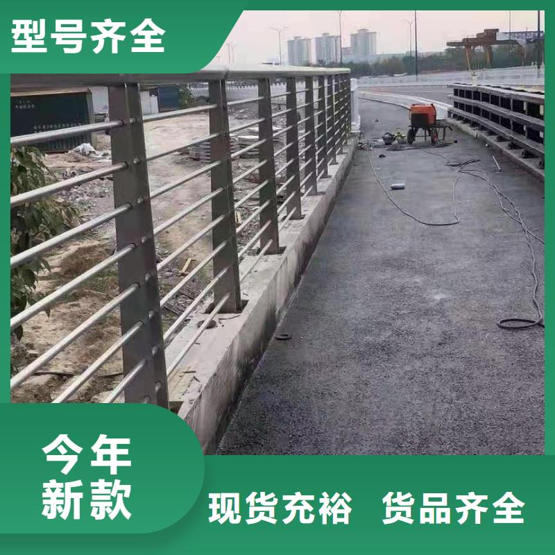 桥梁护栏_不锈钢立柱好厂家有担当