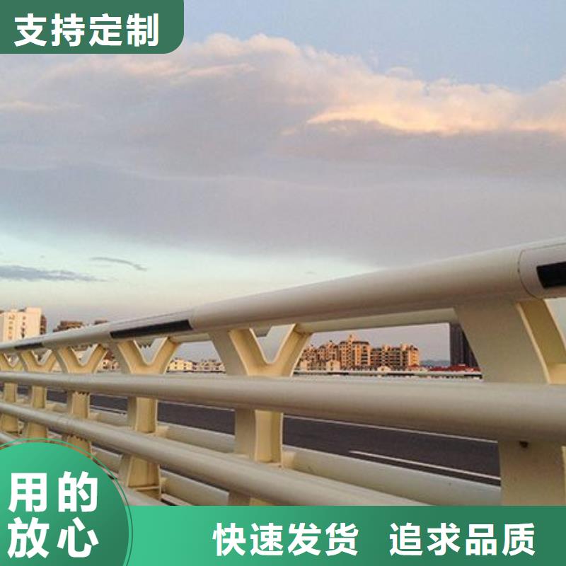 桥梁护栏防撞护栏立柱严格把控质量