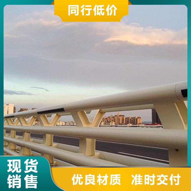 桥梁护栏不锈钢立柱打造好品质