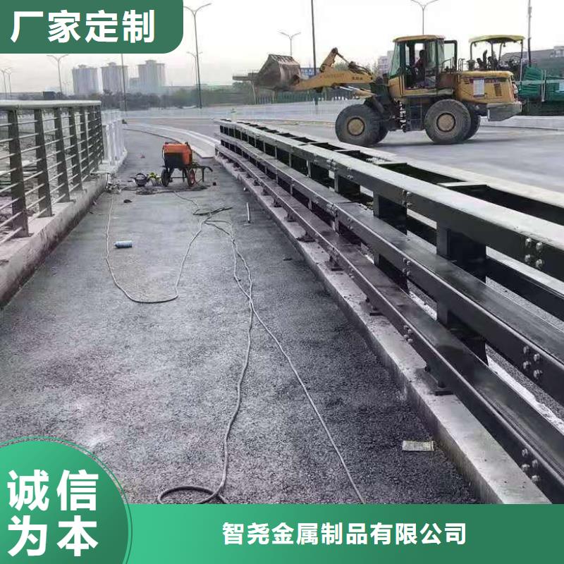 景观护栏视频-景观护栏|昭通市|彝良|大关|玉溪|昆明|临沧|西双版纳|怒江|文山