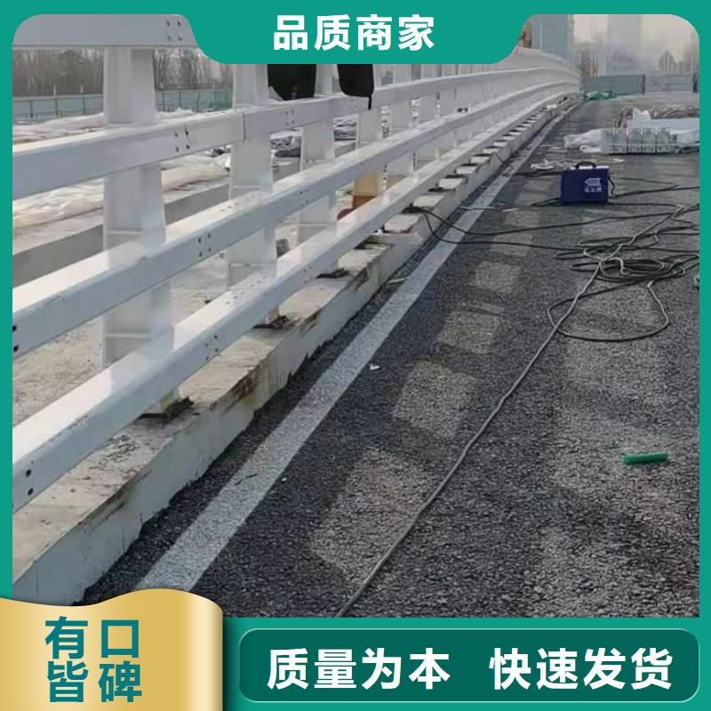 桥梁护栏不锈钢栏杆精品优选